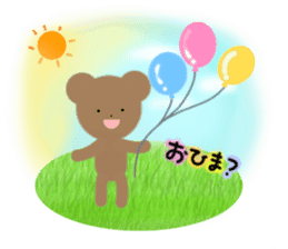 Picture book of the bear sticker #4090525