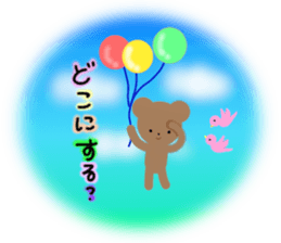 Picture book of the bear sticker #4090533