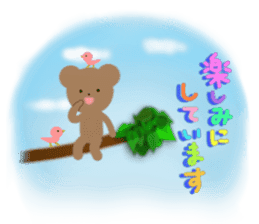 Picture book of the bear sticker #4090539