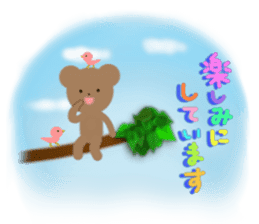 Picture book of the bear sticker #4090539