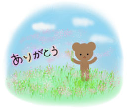 Picture book of the bear sticker #4090540