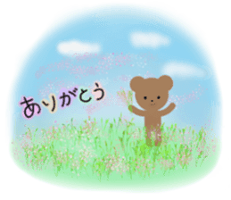 Picture book of the bear sticker #4090540