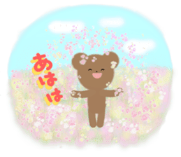 Picture book of the bear sticker #4090542