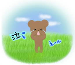 Picture book of the bear sticker #4090545