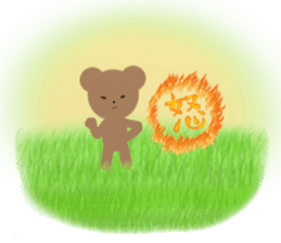 Picture book of the bear sticker #4090553