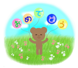 Picture book of the bear sticker #4090555