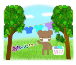 Picture book of the bear sticker #4090556