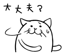 5 characters packed Stickers series 5 sticker #4090806