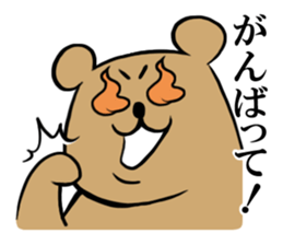 5 characters packed Stickers series 5 sticker #4090810