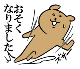 5 characters packed Stickers series 5 sticker #4090811