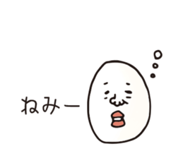 Kagoshima dialect eggs sticker #4091041