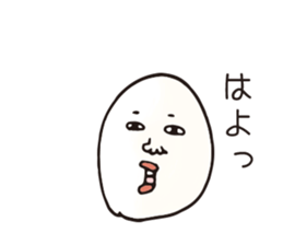 Kagoshima dialect eggs sticker #4091052
