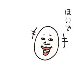 Kagoshima dialect eggs sticker #4091066