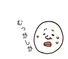 Kagoshima dialect eggs sticker #4091072