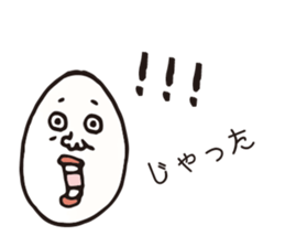 Kagoshima dialect eggs sticker #4091076