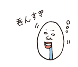 Kagoshima dialect eggs sticker #4091078