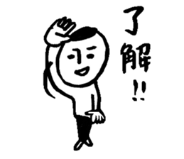 Simple handwriting sticker sticker #4091241