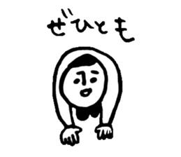 Simple handwriting sticker sticker #4091244