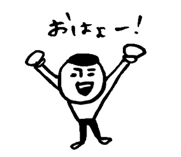 Simple handwriting sticker sticker #4091246