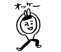 Simple handwriting sticker sticker #4091249