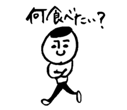 Simple handwriting sticker sticker #4091251