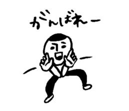 Simple handwriting sticker sticker #4091257