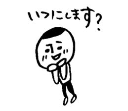 Simple handwriting sticker sticker #4091258