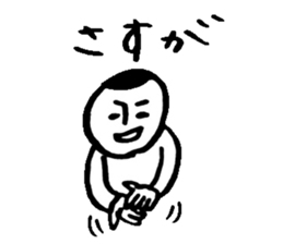 Simple handwriting sticker sticker #4091260