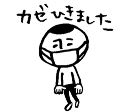 Simple handwriting sticker sticker #4091261