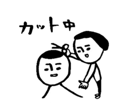 Simple handwriting sticker sticker #4091264