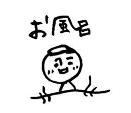 Simple handwriting sticker sticker #4091265