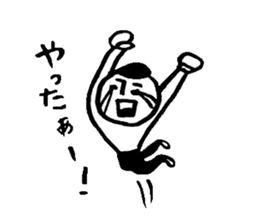 Simple handwriting sticker sticker #4091269