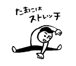 Simple handwriting sticker sticker #4091270