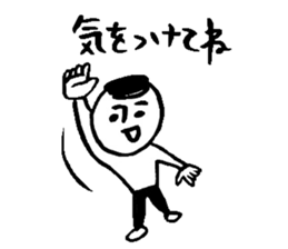 Simple handwriting sticker sticker #4091271