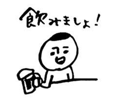 Simple handwriting sticker sticker #4091273