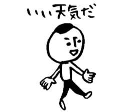 Simple handwriting sticker sticker #4091277