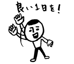 Simple handwriting sticker sticker #4091279