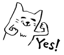 The loose white cat sticker #4091314