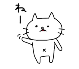 Shironeko by Azu sticker #4091320