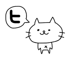 Shironeko by Azu sticker #4091322