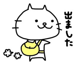 Shironeko by Azu sticker #4091324