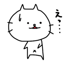 Shironeko by Azu sticker #4091327