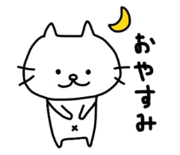 Shironeko by Azu sticker #4091331