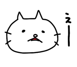 Shironeko by Azu sticker #4091337