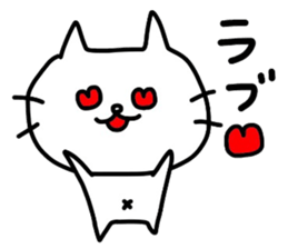 Shironeko by Azu sticker #4091342