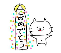 Shironeko by Azu sticker #4091345