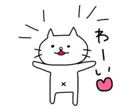 Shironeko by Azu sticker #4091351