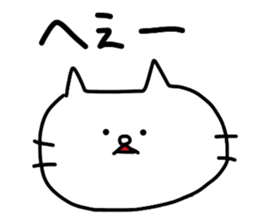 Shironeko by Azu sticker #4091354