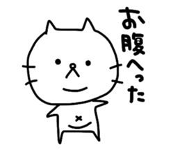 Shironeko by Azu sticker #4091358