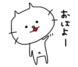 Shironeko by Azu sticker #4091359